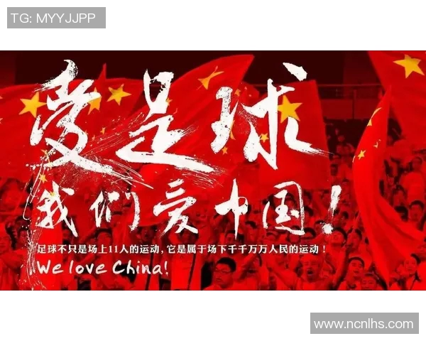 足球明星与残疾人携手共创梦想的精彩瞬间与感人故事 足球明星与残疾人携手共创梦想的精彩瞬间与感人故事