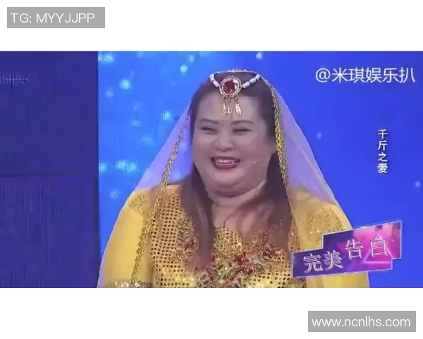 足球明星与藏族女孩的浪漫故事揭秘谁是心中的白月光 足球明星与藏族女孩的浪漫故事揭秘谁是心中的白月光