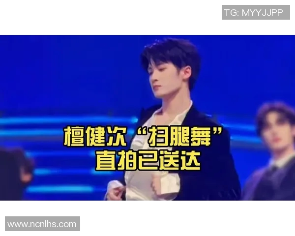 足球明星中舞技超群的球员们谁才是真正的舞王 足球明星中舞技超群的球员们谁才是真正的舞王