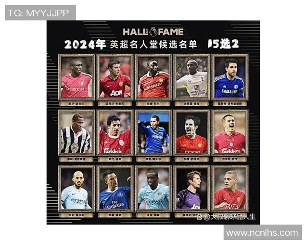 足球历史上的两位传奇明星排名揭晓谁将成为球迷心中的第一人