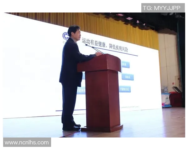 高校体育健身与健康新视角探索促进学生全面发展的有效路径 高校体育健身与健康新视角探索促进学生全面发展的有效路径