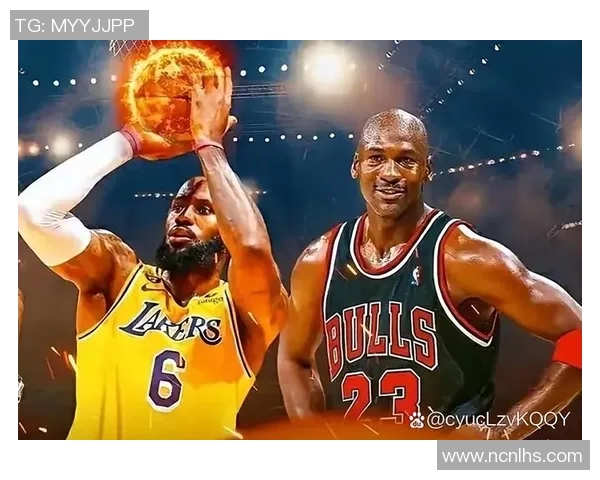 篮球巨星的绰号大全揭秘从乔丹到詹姆斯的传奇外号故事 篮球巨星的绰号大全揭秘从乔丹到詹姆斯的传奇外号故事