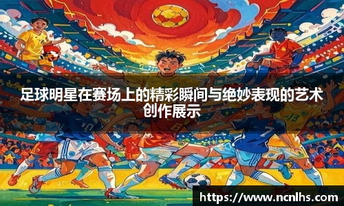 彩神vl首页