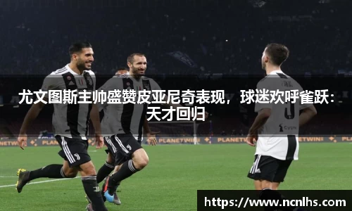 彩神vl官网