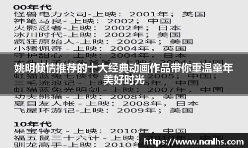 彩神vl官网