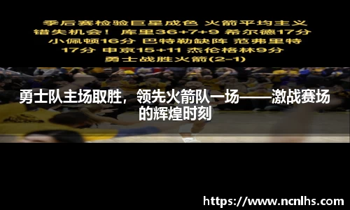 彩神vl官网