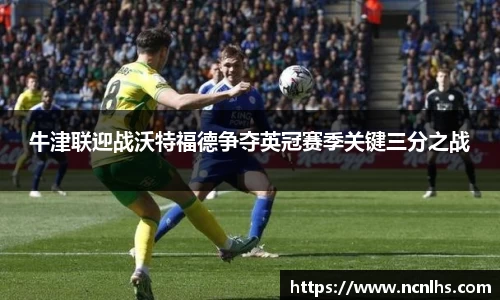 彩神vl首页