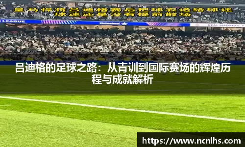 彩神vl购彩大厅
