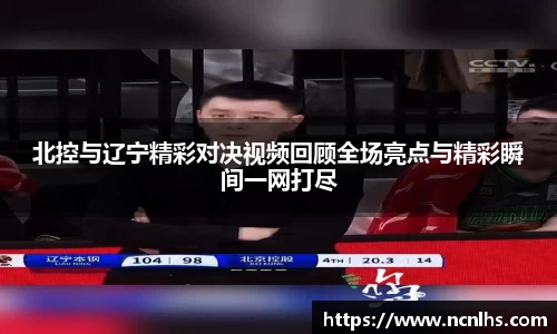 彩神vl官网