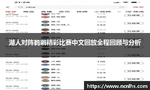 彩神vl官网