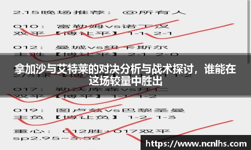 彩神vl购彩大厅