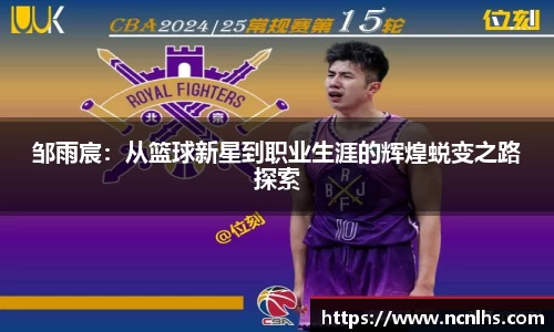 彩神vl官网