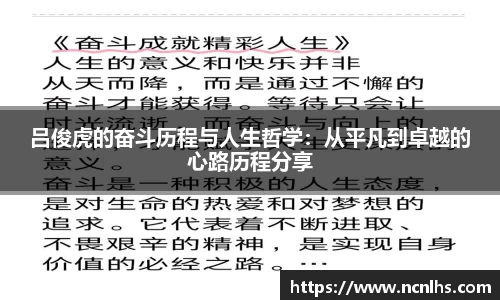 彩神vl购彩大厅