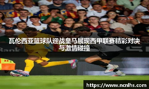 彩神vl购彩大厅